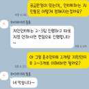 7455 | [W6. 본식DVD] '하이라이트 필름' 내돈내산 예약 후기(루이비스 강서)(추천인 코드有)