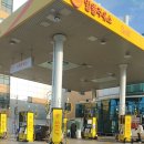 스피드메이트대구 이미지