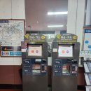 무주연합치과 이미지