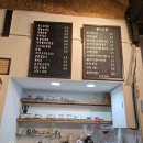 회현커피part2 | 군산 커피맛집 융드립카페, 핸드드립 로스팅카페 회현커피Part2