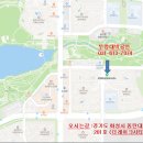 부영대박공인중개사사무소 이미지