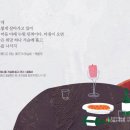 예술광고공사