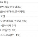 셀프사진관예뻐서;봄 - 군포시 산본로323번길 24 | 셀프사진관예뻐서;봄