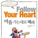 해라 이미지