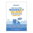 청구헬스클럽 이미지