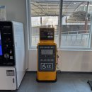 전동휠체어급속충전기 이미지