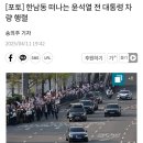 이지카피시스템 이미지