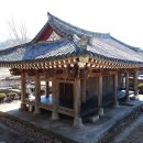 어계고택 이미지