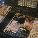 호점컴퓨터 | 경기 상동 사운드바디 사운드스킨 부천 Avenue 센터 경락 후기