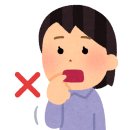 건강에진심 네이버블로그