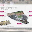 백사체육공원 이미지