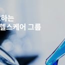 비씨월드제약 이미지