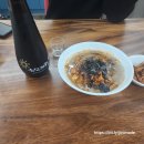 예담은 서천 소곡주 소곡주 한산소곡주 시음 후기