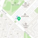 스타MBA태권도장 이미지