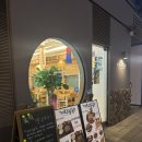 [마곡 내돈내산 맛집] 제주향토음식점 제주담돌 돔베고기 제주막걸리 강추 후기