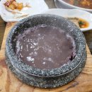 거너실흑태찜전문점 이미지