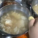 엄준회연탄구이 이미지