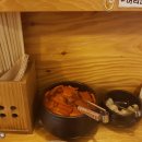 치카이라멘