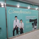 더편한장내과의원 이미지