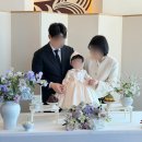 라움 | 인천 소규모 돌잔치 돌상 대여, 라움돌상 솔직 후기