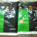 참맛식품 이미지