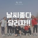 레히퍼스널트레이닝스튜디오 이미지