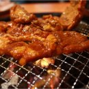 연제숯불갈비