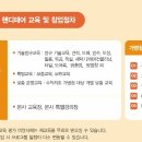 핸디페어 이미지