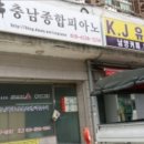 성정활림목련아파트(2차) 이미지