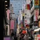 자영인력 네이버블로그