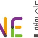 엔이능률영어