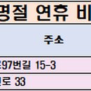 이황가정의원 이미지