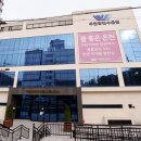 우현광천수온천 이미지