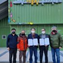 아산1호 이미지