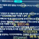 CF노래연습장 이미지