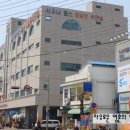 하동사우나헬스 이미지