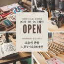 (주) 인터콜 이미지