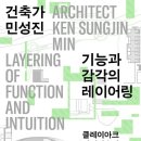 클레이아크 이미지