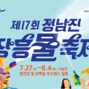 법인우드랜드 이미지