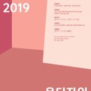 윤디자인 이미지