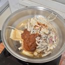 기승전골 이미지