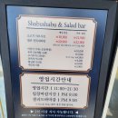 광교주차장(화장실)