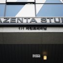 마젠타 헬스 피티 스튜디오 이미지