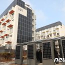 지혜2호 태양광발전소 이미지