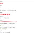 몽키타운 PC방 이미지