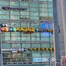 시카고초콜렛치과의원 이미지