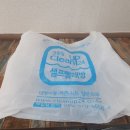 담양 빨래방 이미지