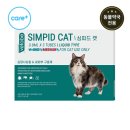 현동 동물약국 이미지