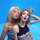 라인텐