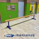 구리초등학교 이미지